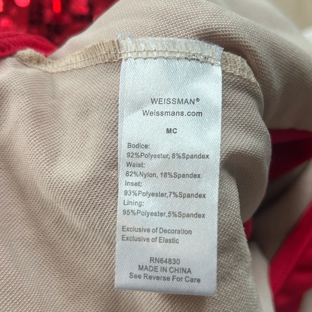 Weissman mesh shiny